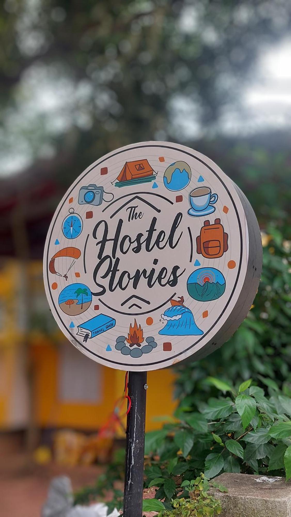 The Hostel Stories, Varkala - Helipad Road מראה חיצוני תמונה
